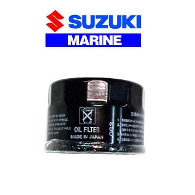 Suzuki  Oil Filter 16510-87JL0-000